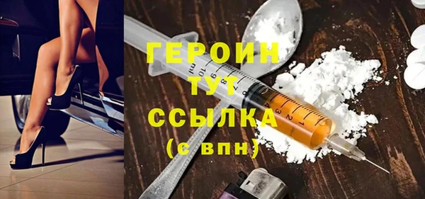 кокаин колумбия Верхнеуральск